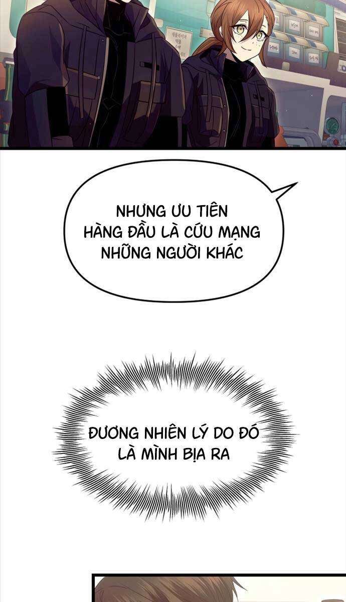 Ta Nhận Được Vật Phẩm Thần Thoại