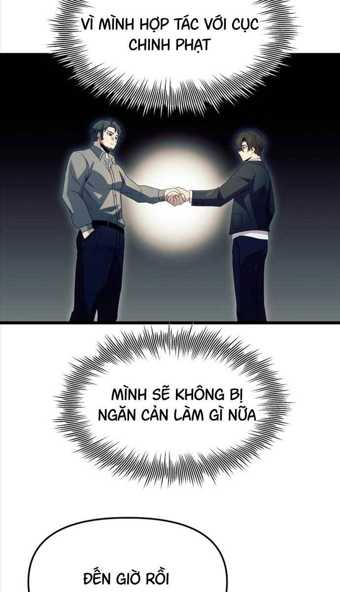 Ta Nhận Được Vật Phẩm Thần Thoại