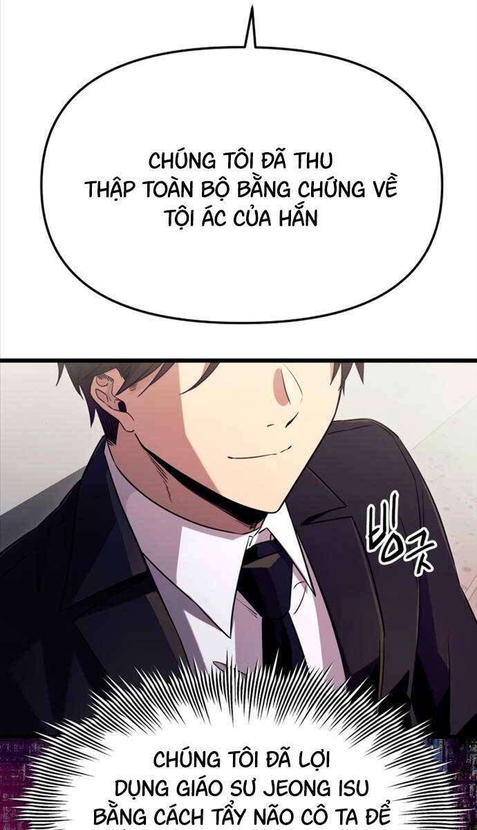 Ta Nhận Được Vật Phẩm Thần Thoại