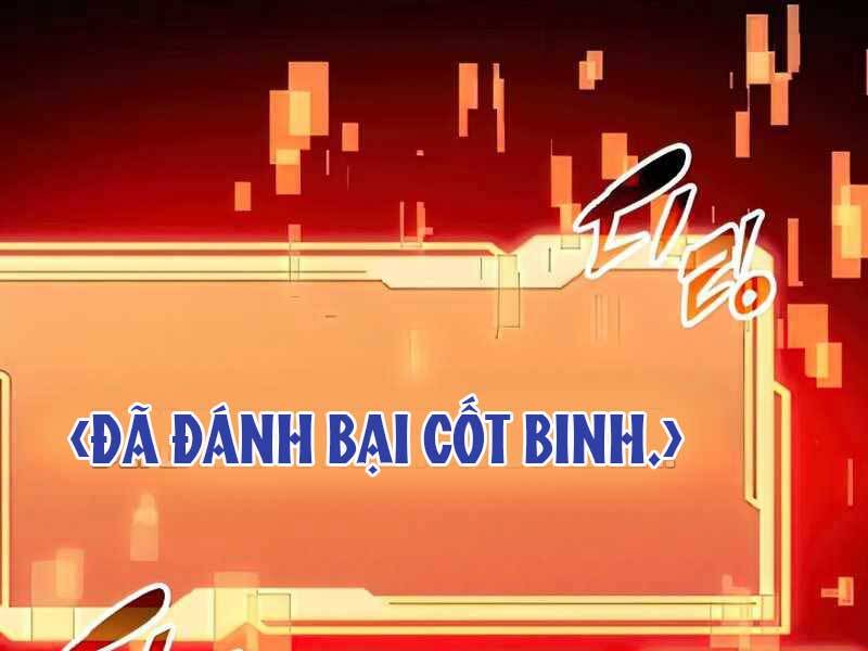 Ta Nhận Được Vật Phẩm Thần Thoại