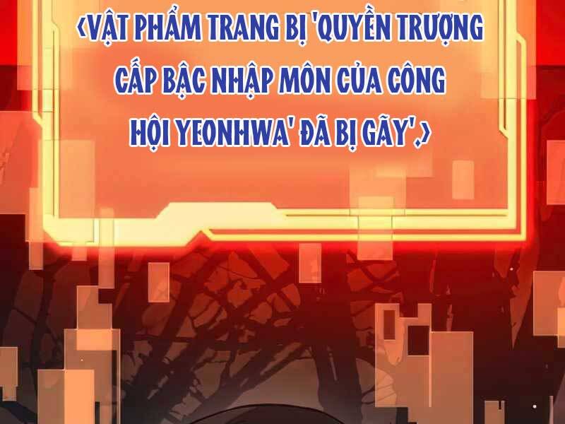 Ta Nhận Được Vật Phẩm Thần Thoại