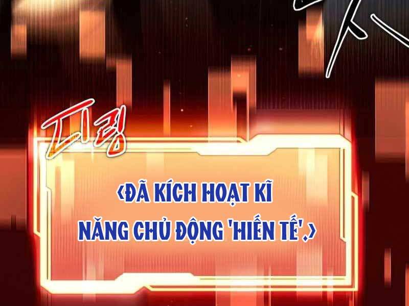 Ta Nhận Được Vật Phẩm Thần Thoại