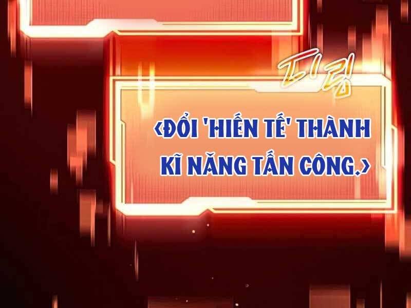 Ta Nhận Được Vật Phẩm Thần Thoại
