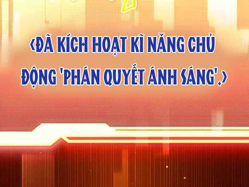 Ta Nhận Được Vật Phẩm Thần Thoại