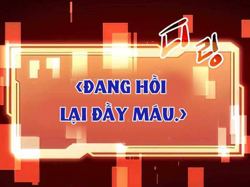 Ta Nhận Được Vật Phẩm Thần Thoại