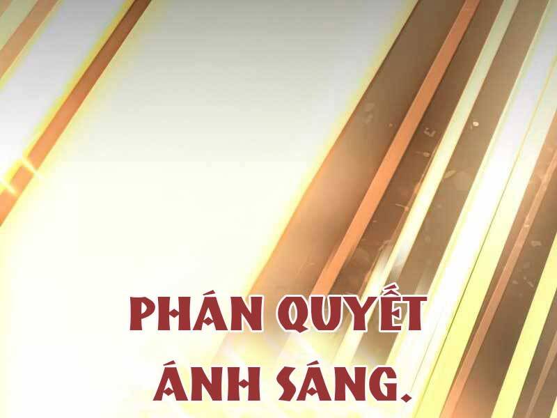 Ta Nhận Được Vật Phẩm Thần Thoại
