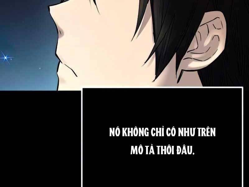 Ta Nhận Được Vật Phẩm Thần Thoại