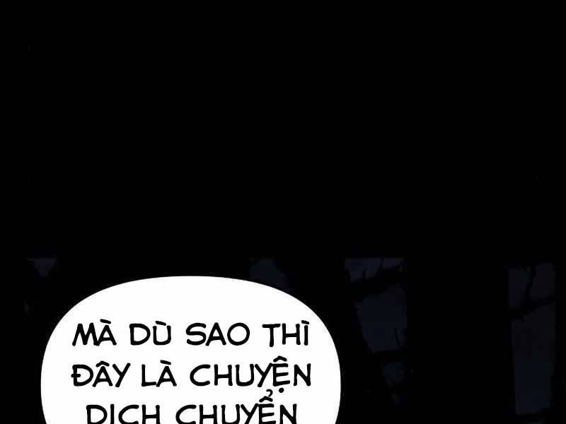 Ta Nhận Được Vật Phẩm Thần Thoại