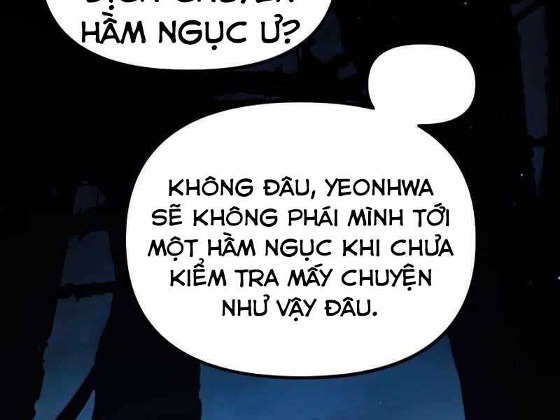 Ta Nhận Được Vật Phẩm Thần Thoại