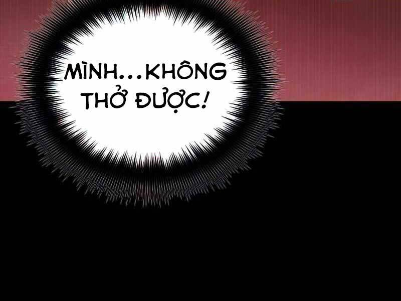 Ta Nhận Được Vật Phẩm Thần Thoại