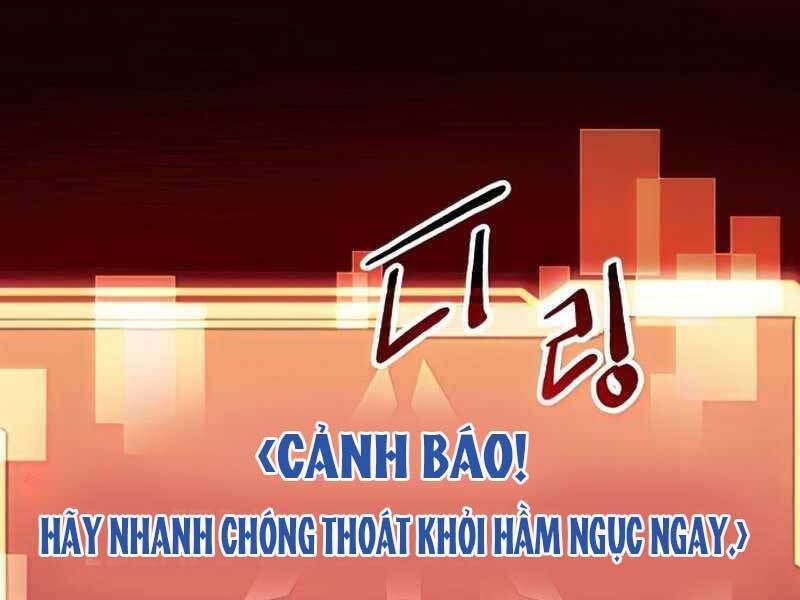 Ta Nhận Được Vật Phẩm Thần Thoại