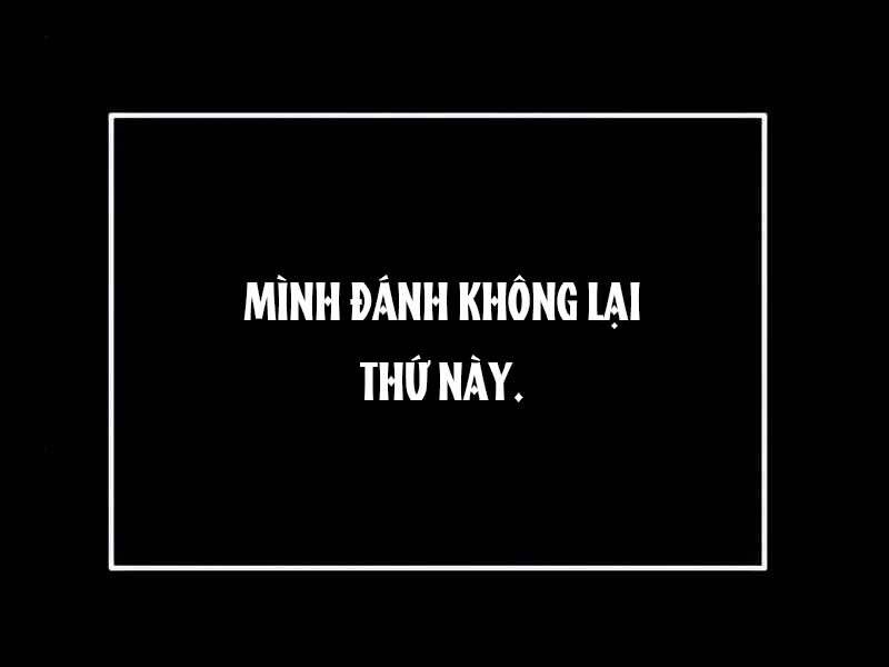 Ta Nhận Được Vật Phẩm Thần Thoại