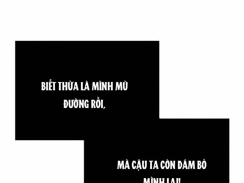Ta Nhận Được Vật Phẩm Thần Thoại