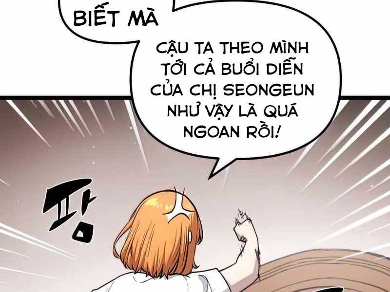 Ta Nhận Được Vật Phẩm Thần Thoại