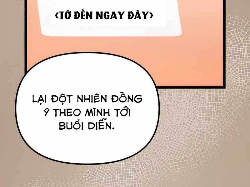 Ta Nhận Được Vật Phẩm Thần Thoại
