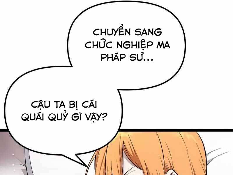 Ta Nhận Được Vật Phẩm Thần Thoại