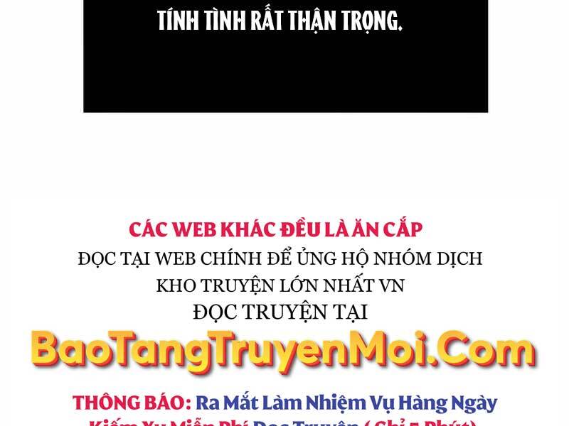 Ta Nhận Được Vật Phẩm Thần Thoại