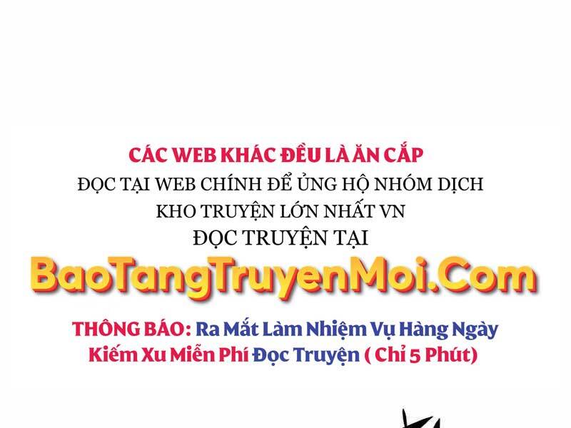 Ta Nhận Được Vật Phẩm Thần Thoại