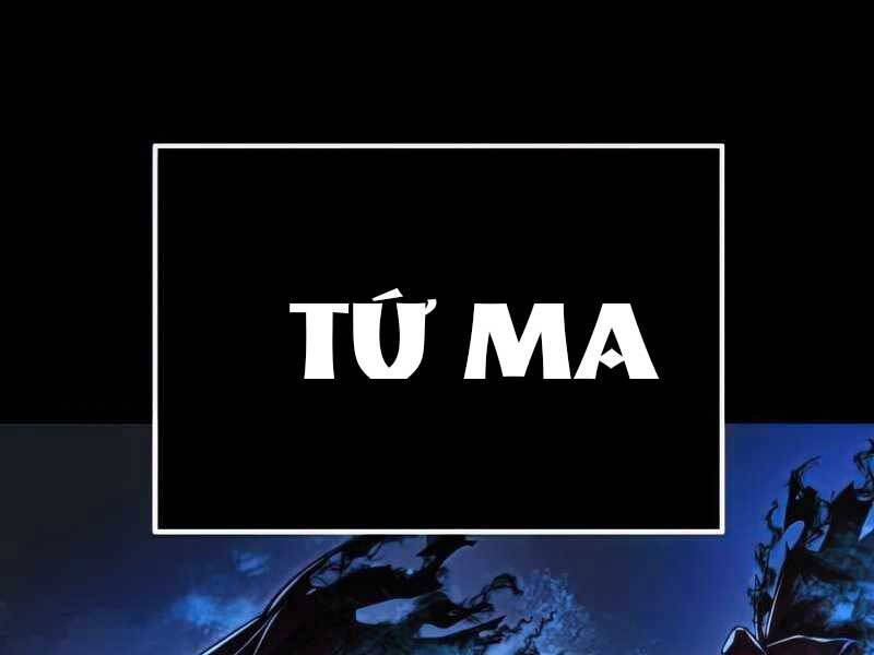 Ta Nhận Được Vật Phẩm Thần Thoại
