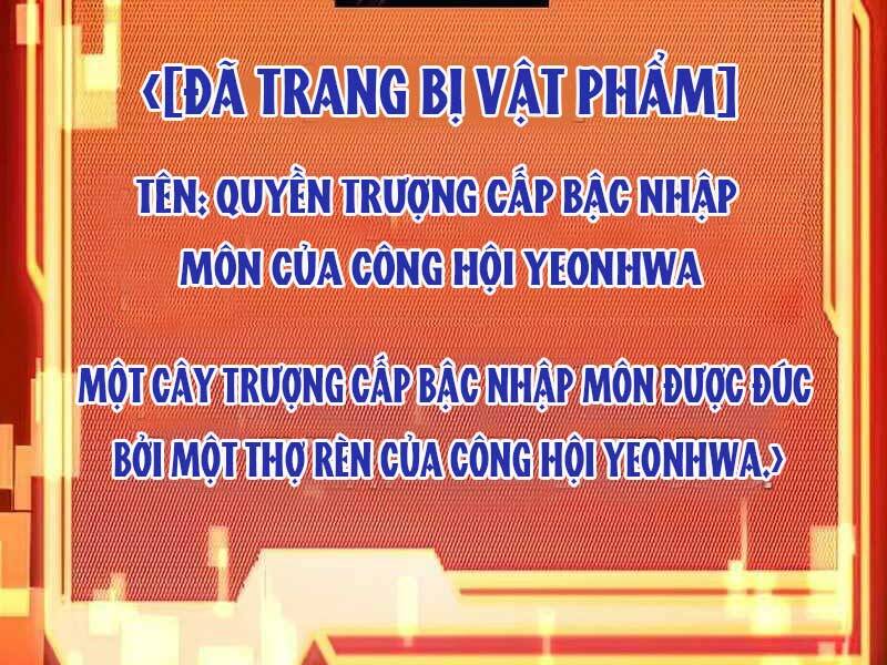 Ta Nhận Được Vật Phẩm Thần Thoại