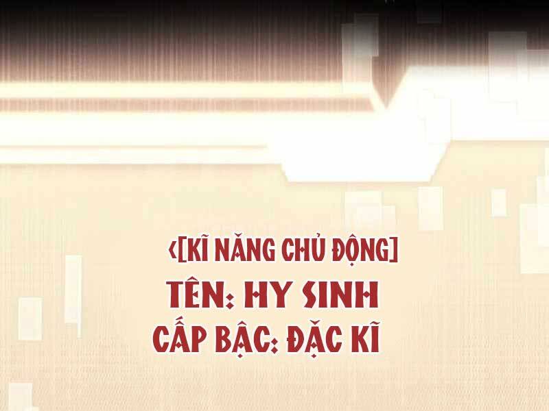 Ta Nhận Được Vật Phẩm Thần Thoại