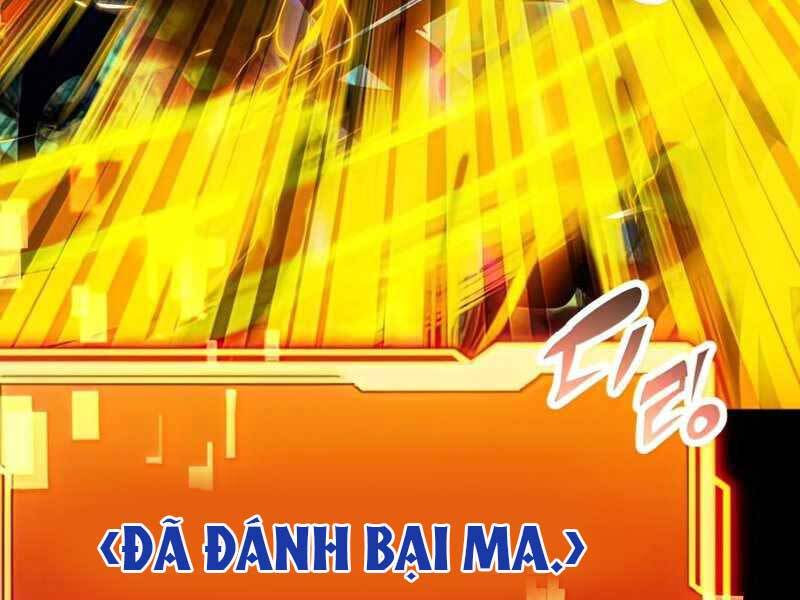 Ta Nhận Được Vật Phẩm Thần Thoại
