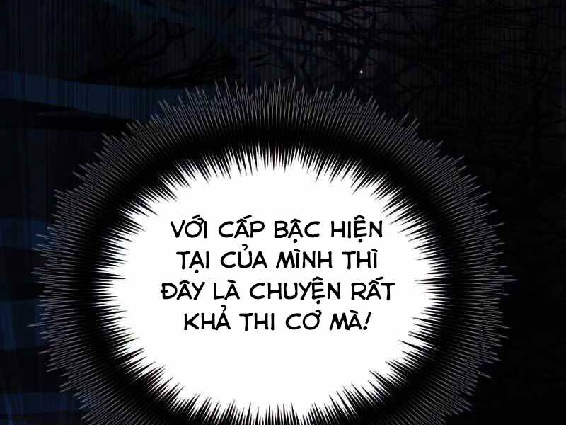 Ta Nhận Được Vật Phẩm Thần Thoại
