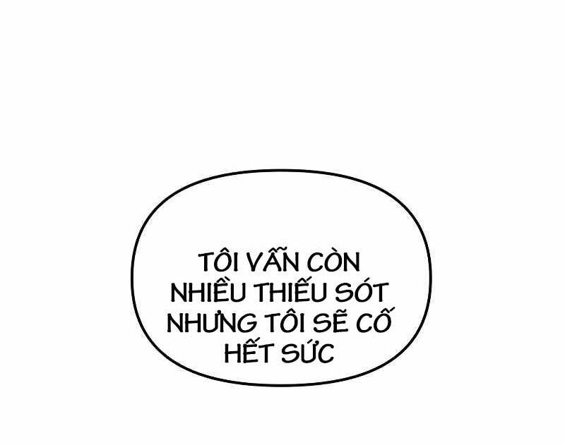 Ta Nhận Được Vật Phẩm Thần Thoại