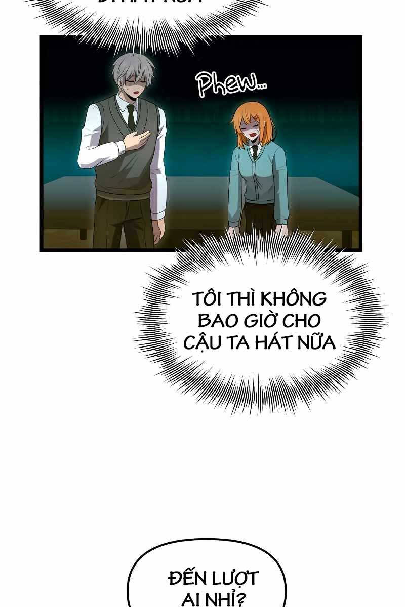 Ta Nhận Được Vật Phẩm Thần Thoại
