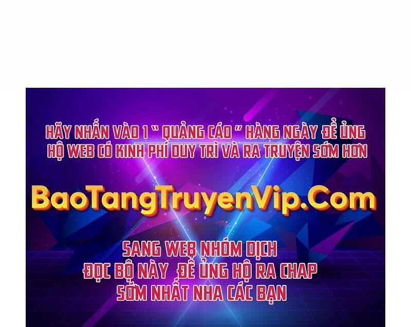 Ta Nhận Được Vật Phẩm Thần Thoại