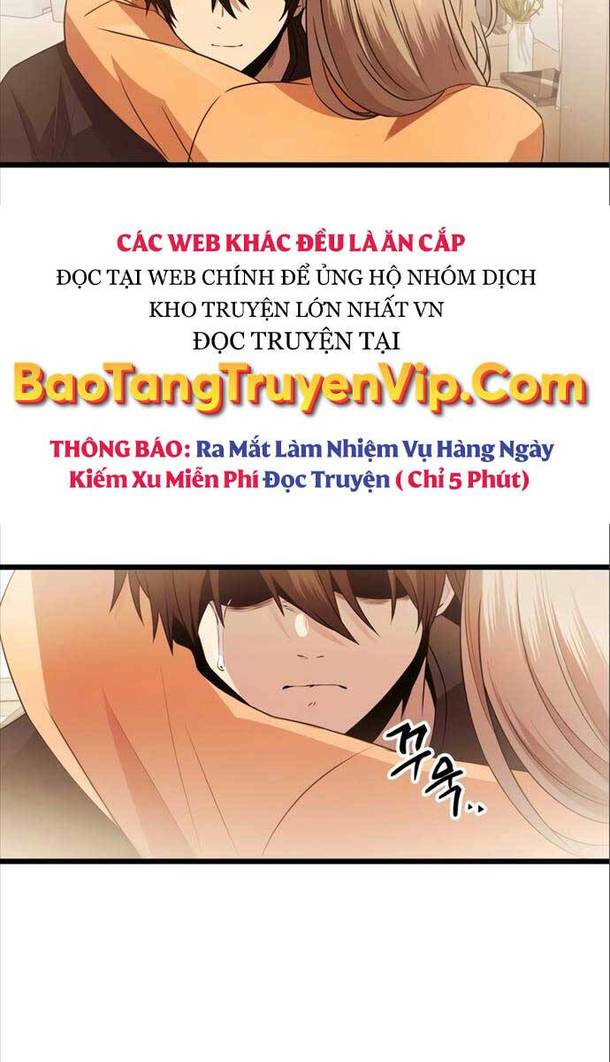 Ta Nhận Được Vật Phẩm Thần Thoại
