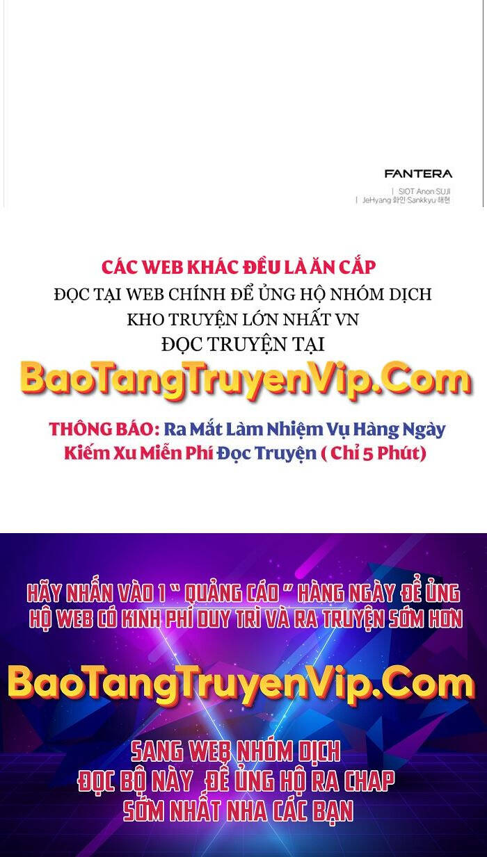 Ta Nhận Được Vật Phẩm Thần Thoại