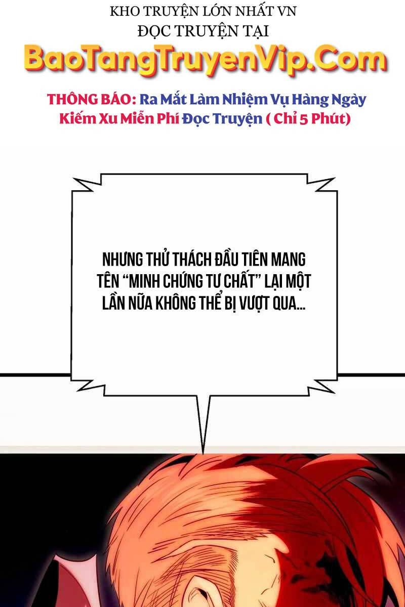 Ta Nhận Được Vật Phẩm Thần Thoại