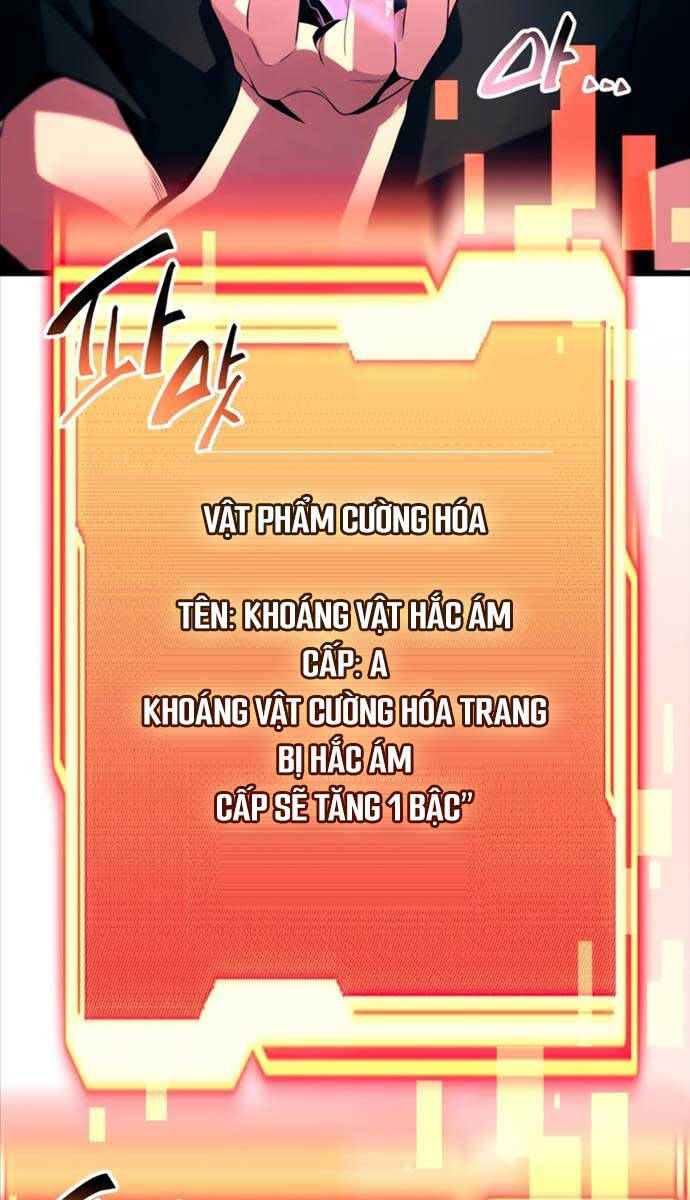Ta Nhận Được Vật Phẩm Thần Thoại