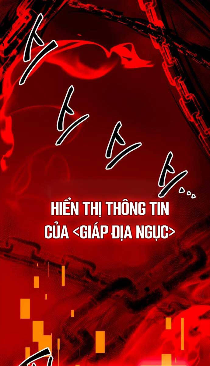 Ta Nhận Được Vật Phẩm Thần Thoại