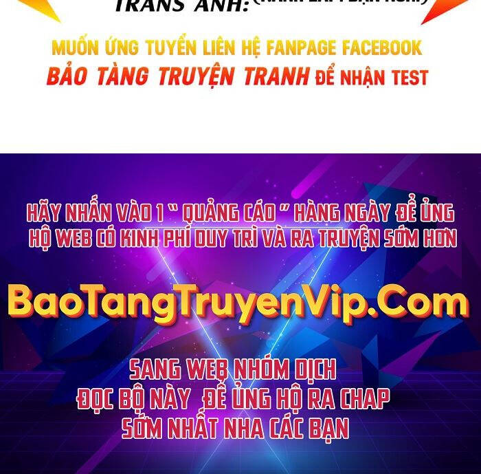 Ta Nhận Được Vật Phẩm Thần Thoại