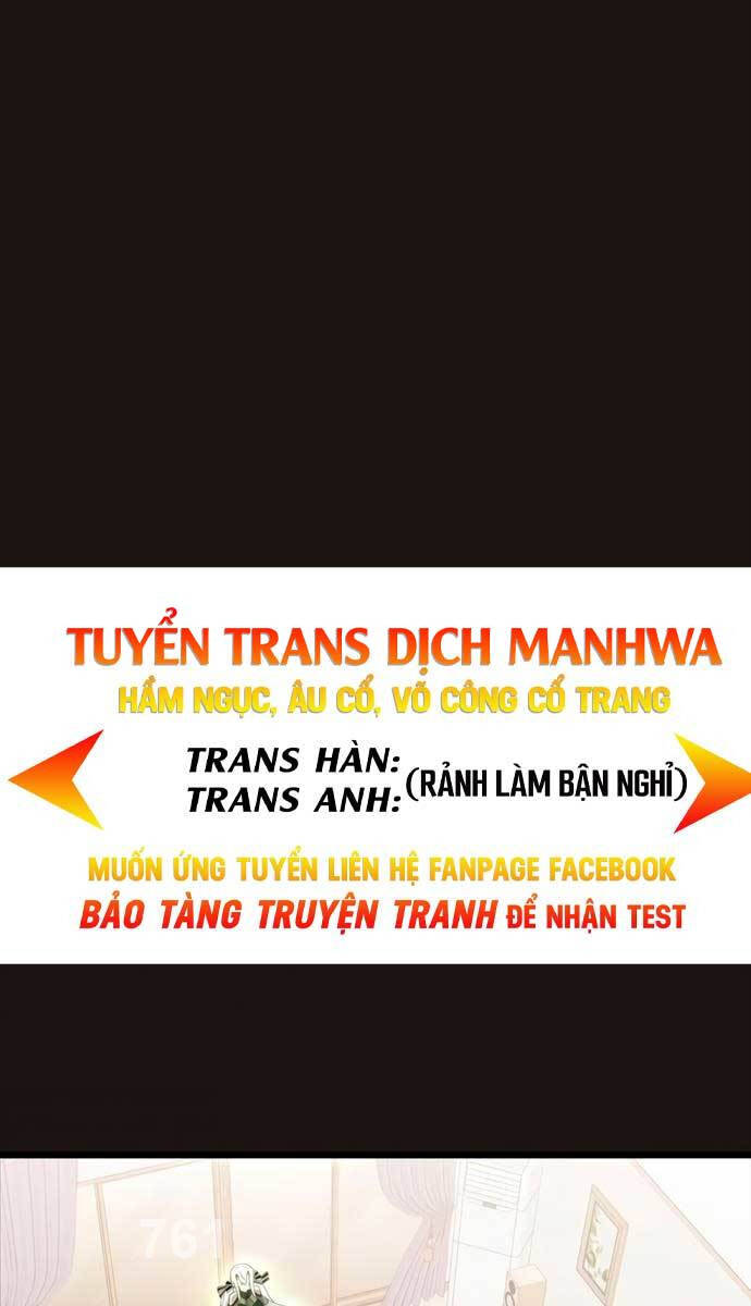 Ta Nhận Được Vật Phẩm Thần Thoại