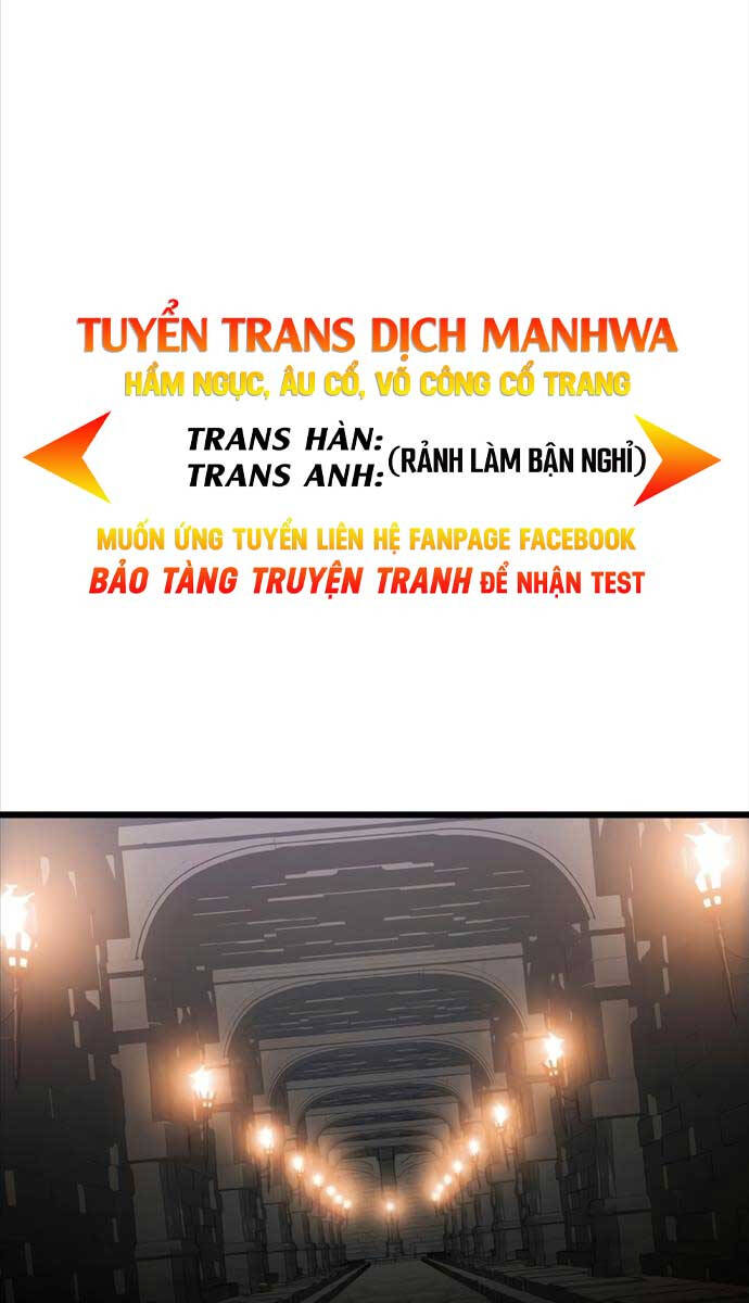 Ta Nhận Được Vật Phẩm Thần Thoại