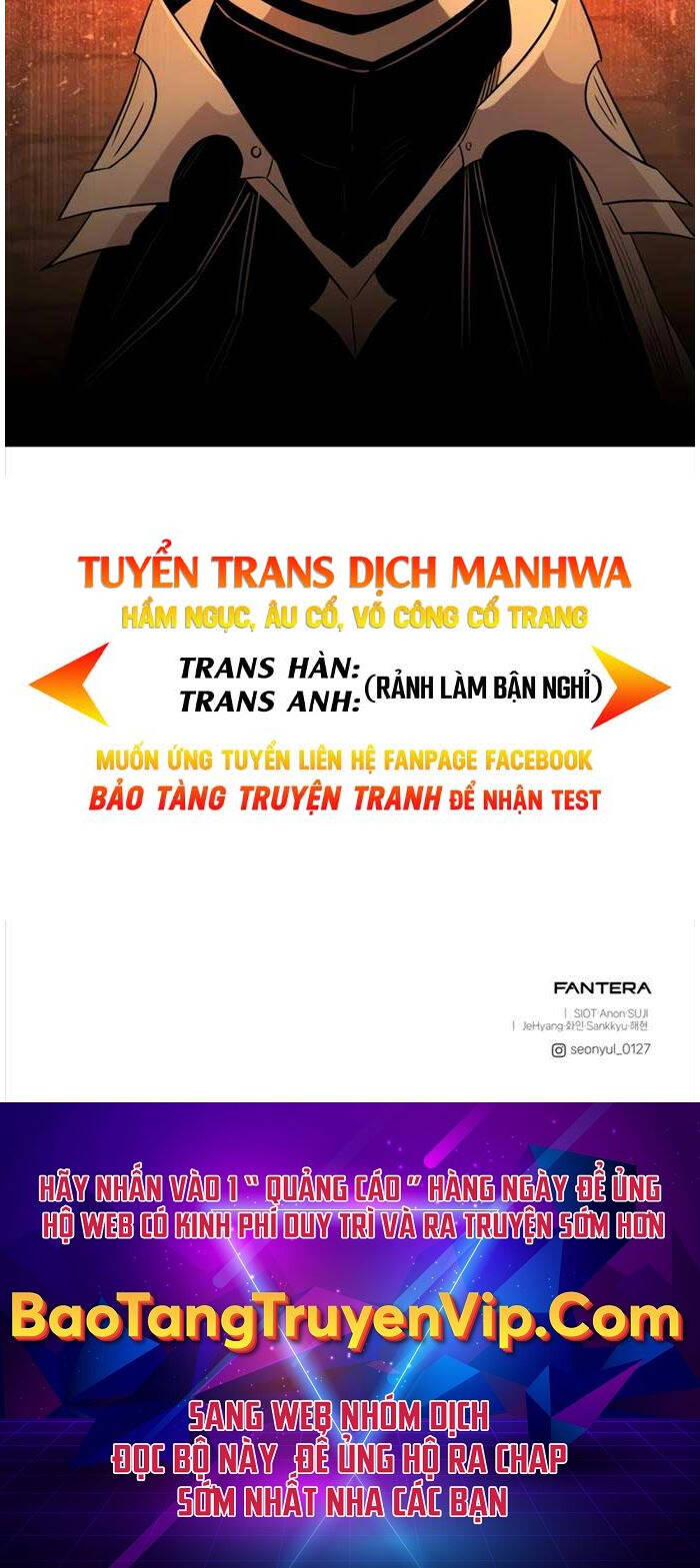 Ta Nhận Được Vật Phẩm Thần Thoại