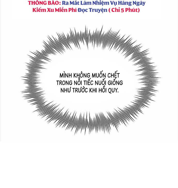 Ta Nhận Được Vật Phẩm Thần Thoại