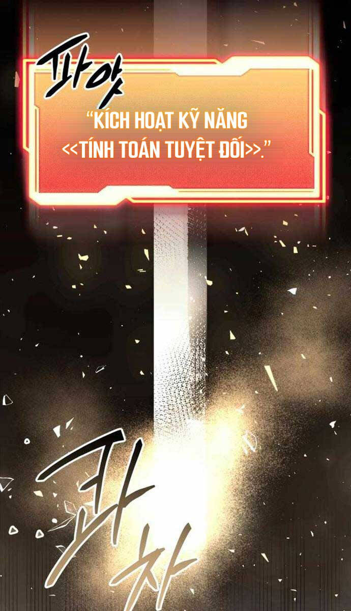 Ta Nhận Được Vật Phẩm Thần Thoại