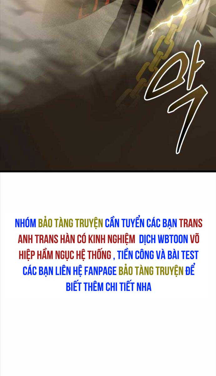 Ta Nhận Được Vật Phẩm Thần Thoại