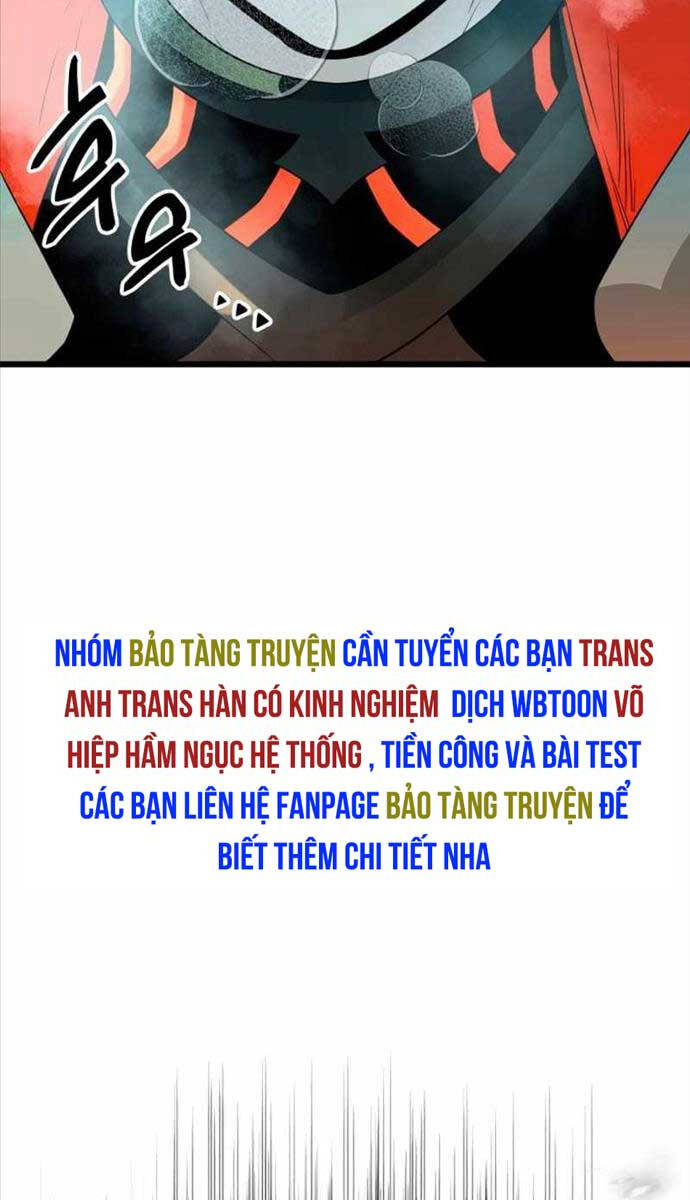 Ta Nhận Được Vật Phẩm Thần Thoại