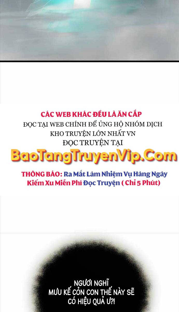 Ta Nhận Được Vật Phẩm Thần Thoại