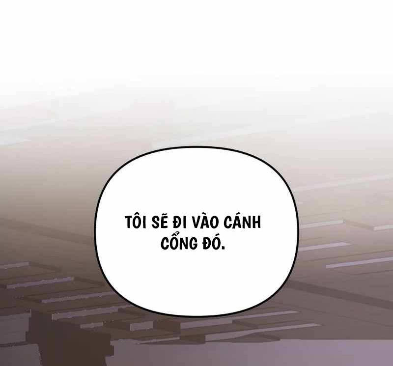 Ta Nhận Được Vật Phẩm Thần Thoại