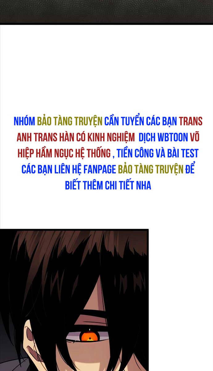 Ta Nhận Được Vật Phẩm Thần Thoại