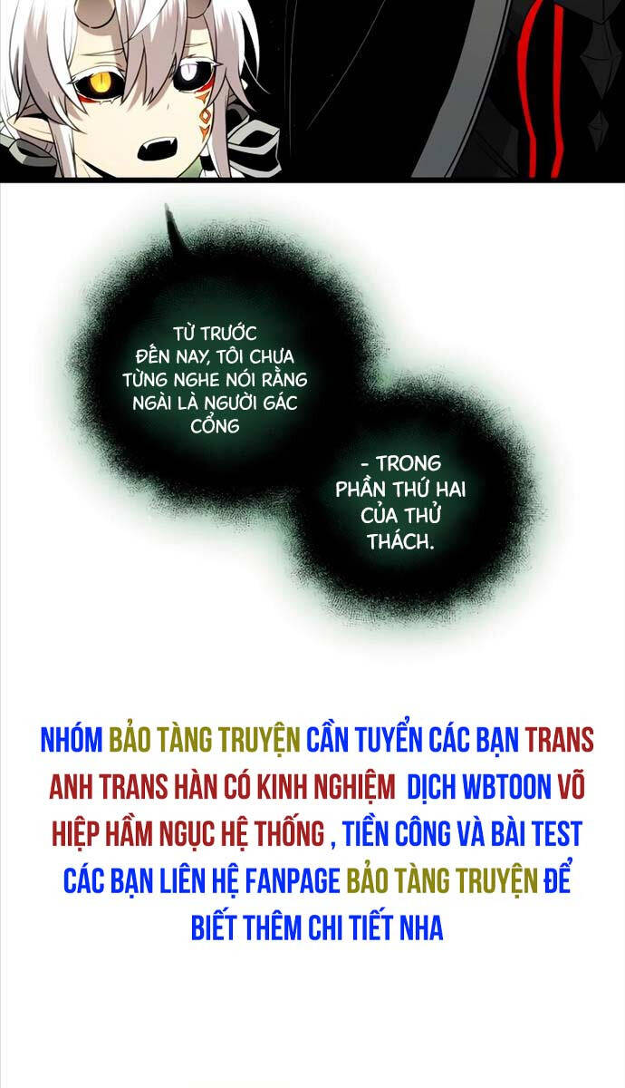 Ta Nhận Được Vật Phẩm Thần Thoại