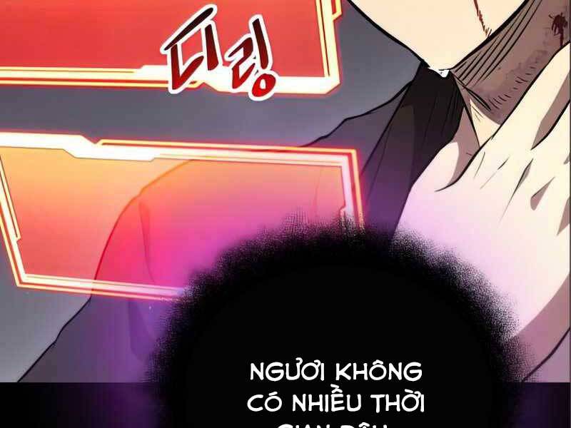 Ta Nhận Được Vật Phẩm Thần Thoại