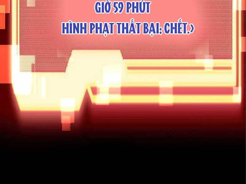 Ta Nhận Được Vật Phẩm Thần Thoại