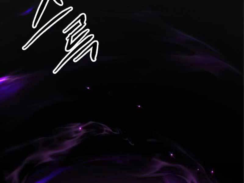 Ta Nhận Được Vật Phẩm Thần Thoại